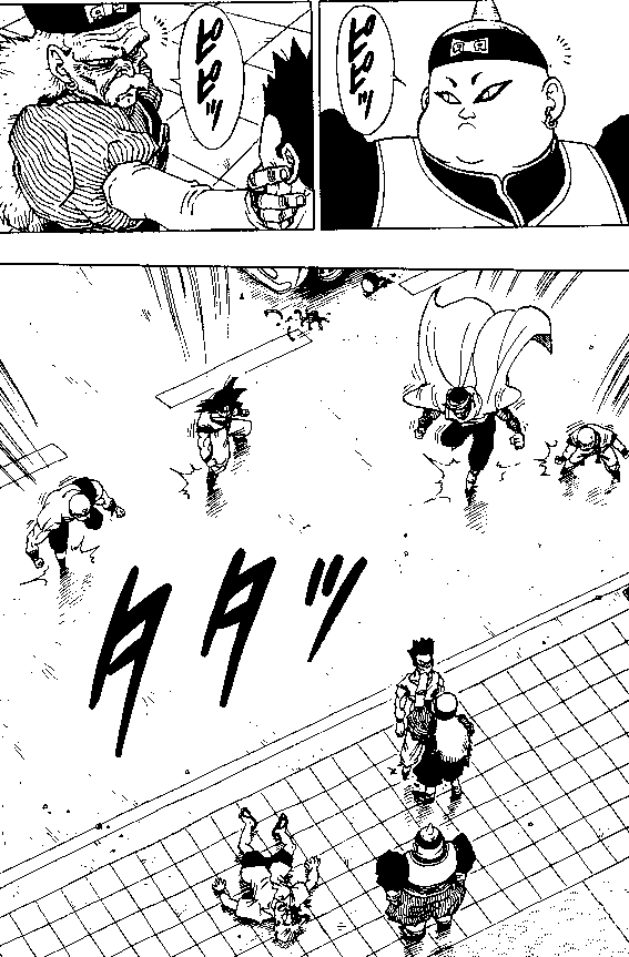 Dragon Ball Chapter 339 3